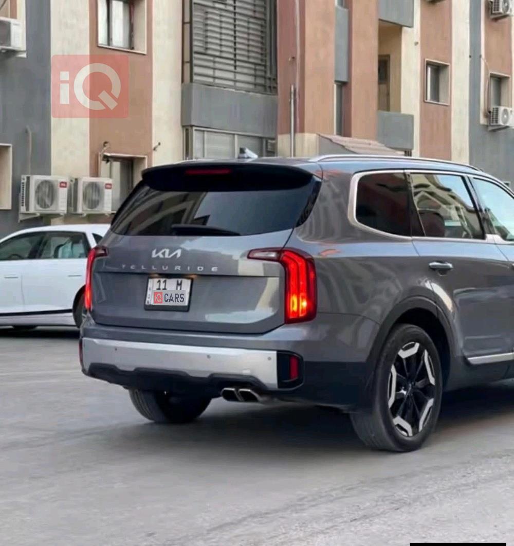 کیا تێلوراید